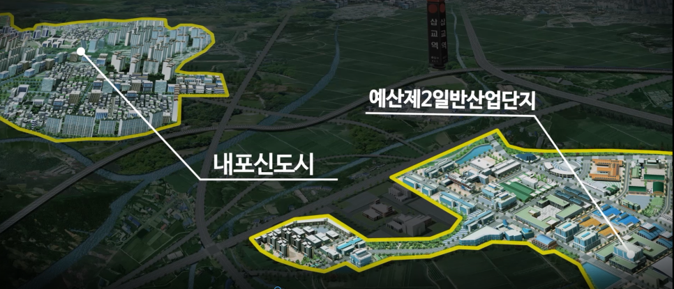 예산IC(대전) 이미지