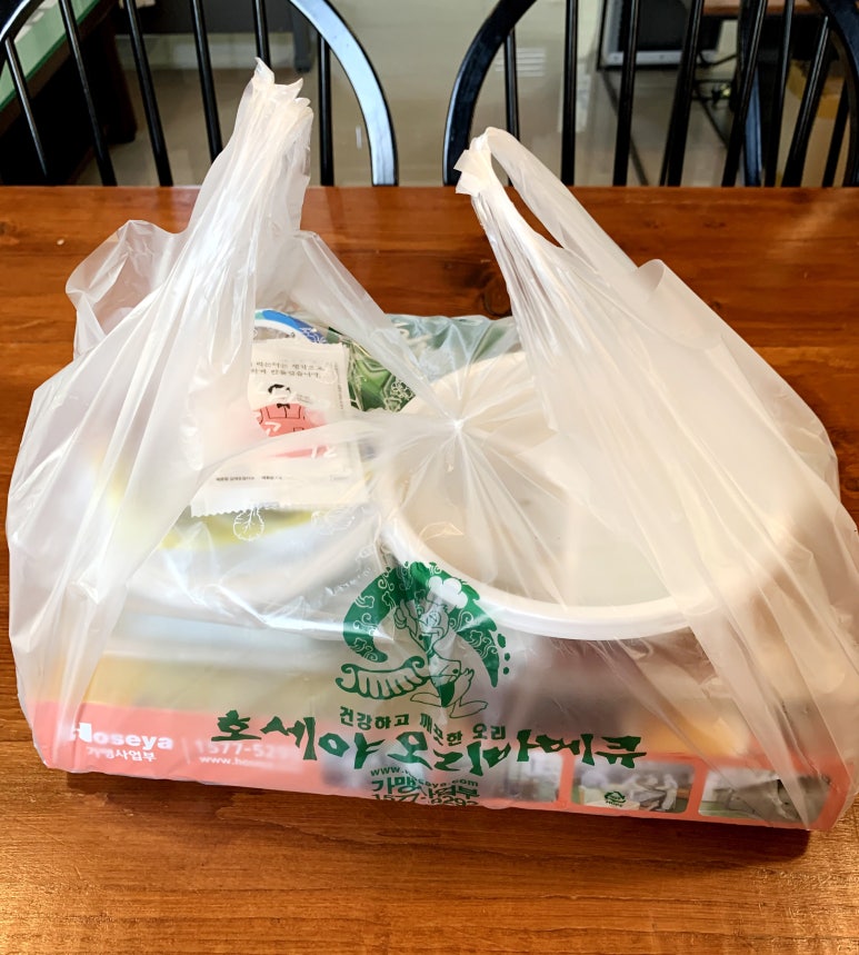 호세야바베큐 이미지