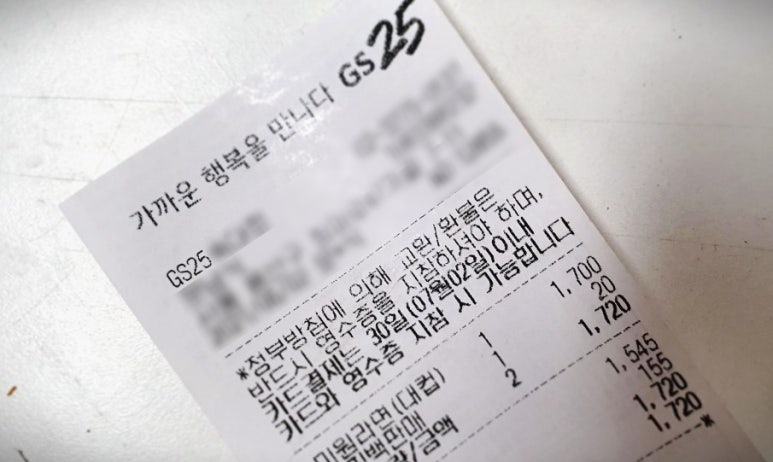 참미원 이미지