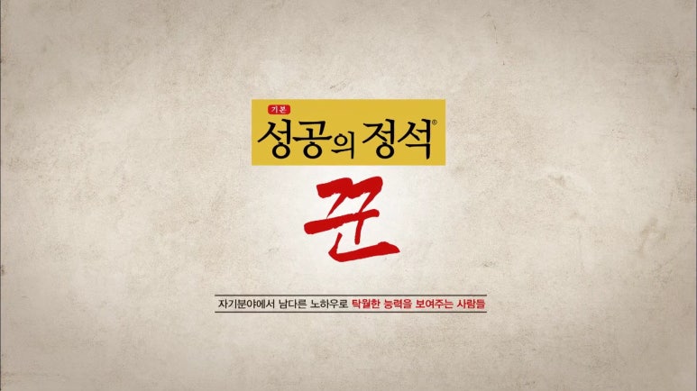 세원종합관리 이미지