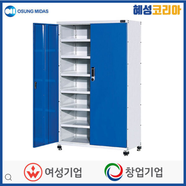 혜성디지털 이미지