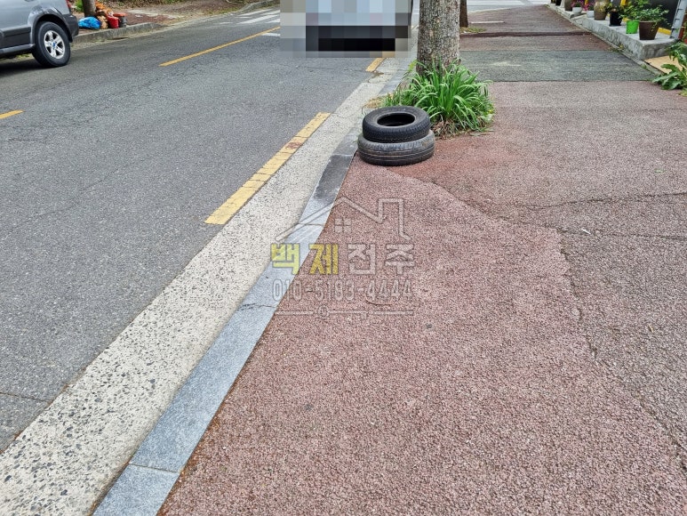 시티카센타 이미지