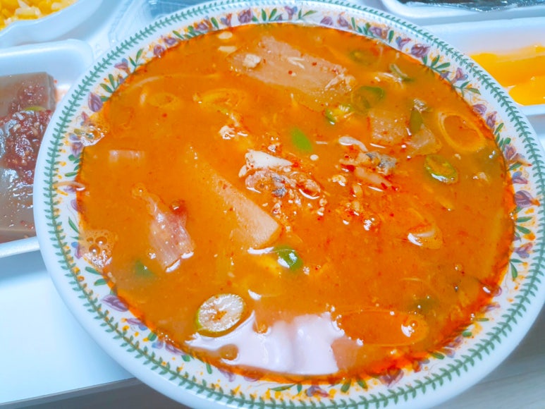 삼천포회센타 이미지