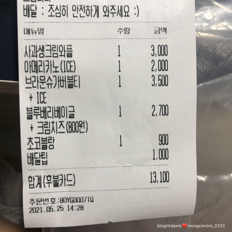 카페게이트신림별빛 이미지