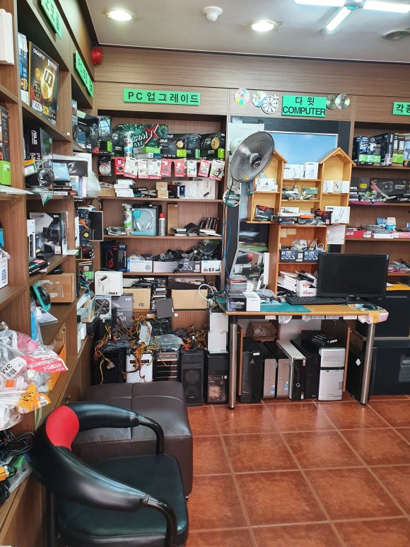 대산컴퓨터수리 이미지