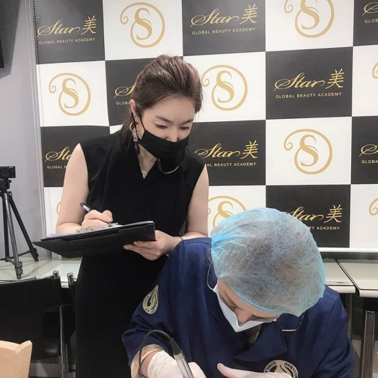 뷰티스타아카데미학원 이미지