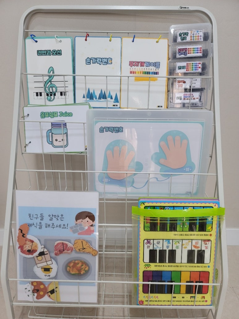 뜰에피아노교습소 이미지