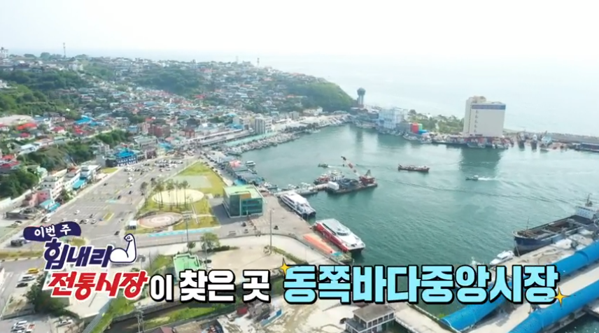 중앙떡집&반찬 이미지