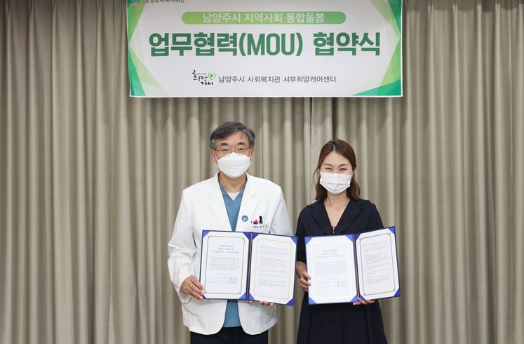한양대구리병원 이미지