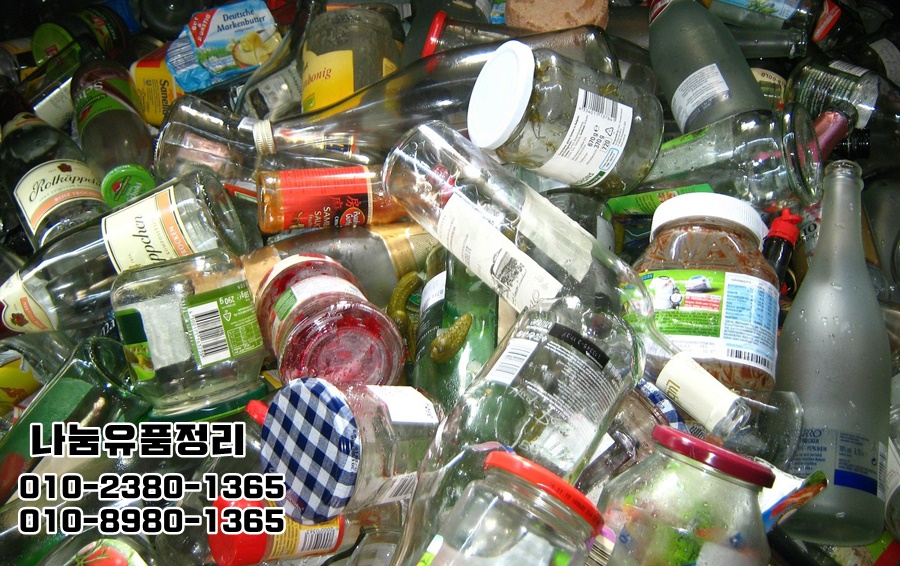 충남가구 이미지