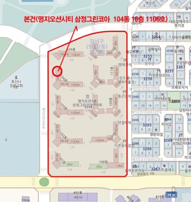 시티그린 이미지