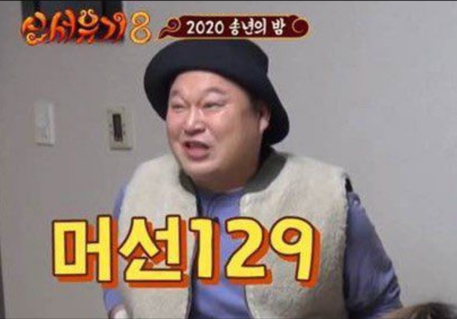 숑숑돈까스 이미지