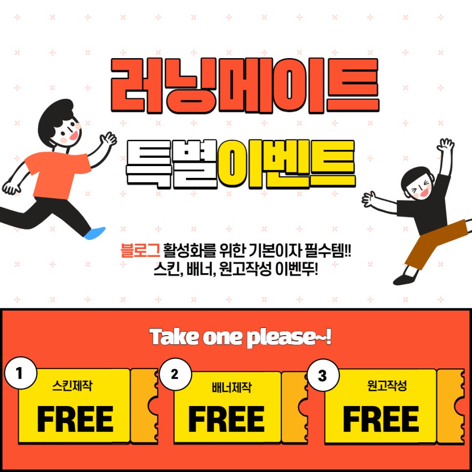 씨와이그룹 이미지
