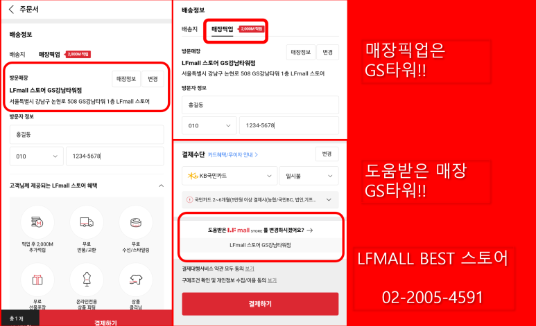 어라운드 퍼피 이미지