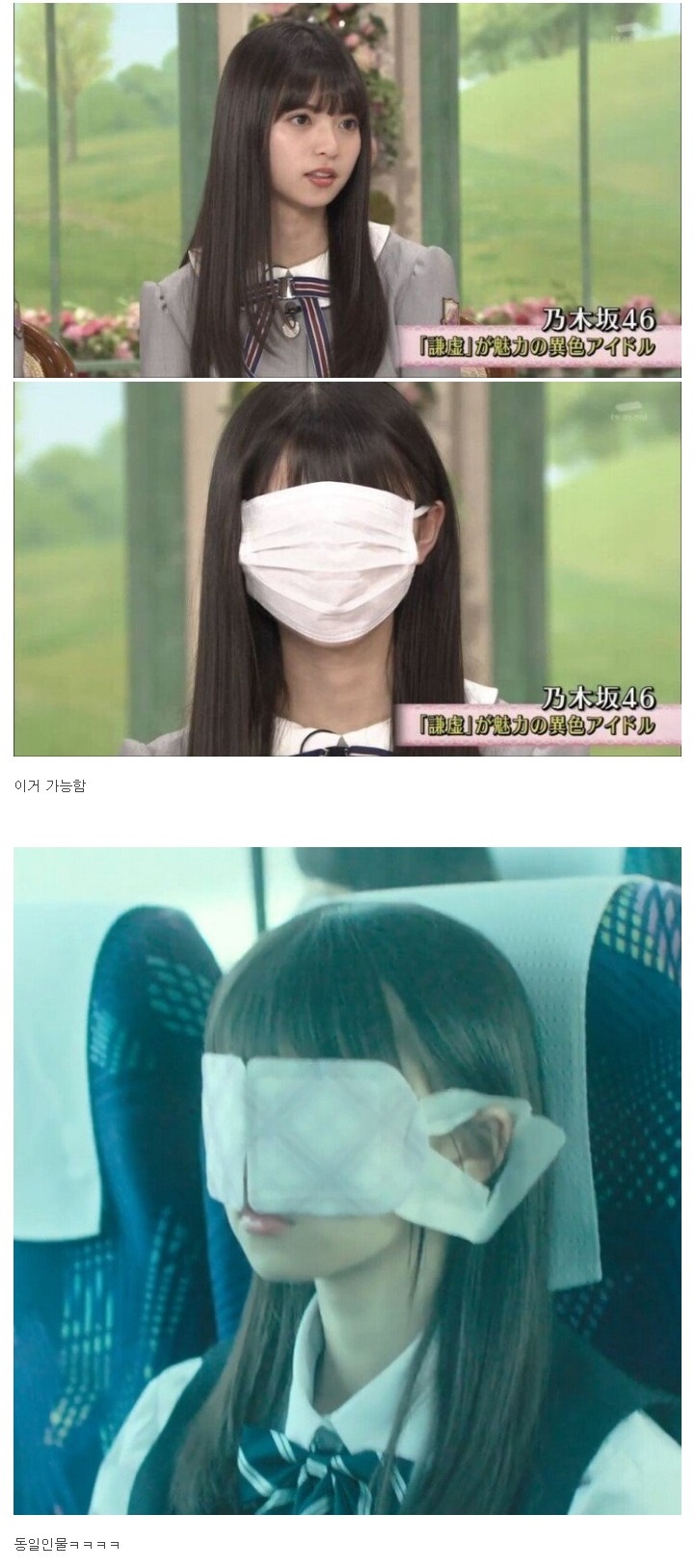 작은사람들 이미지