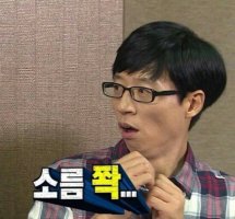 커브스호원클럽 이미지