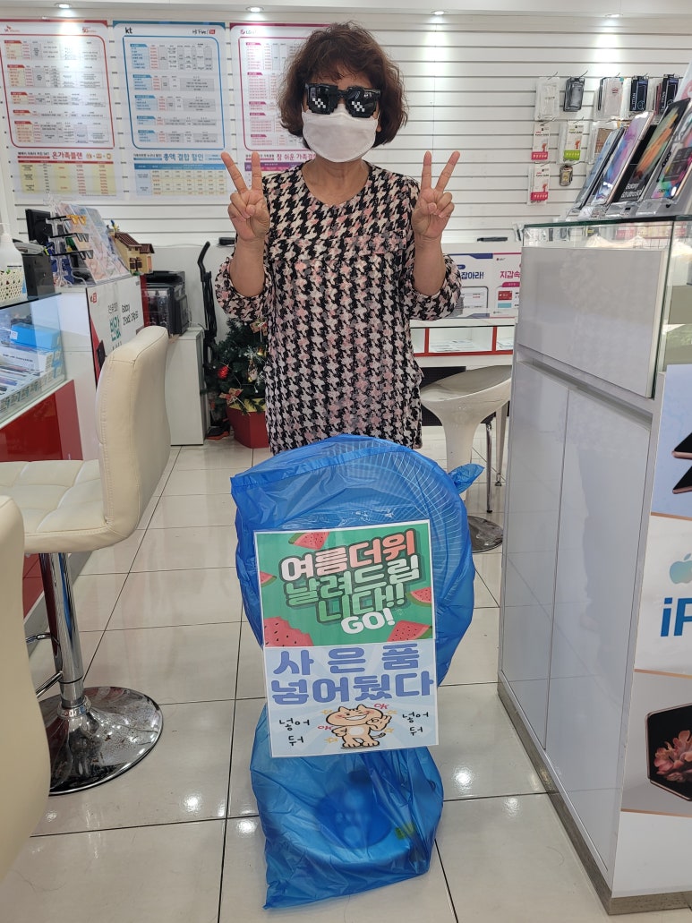 와이에스365 이미지