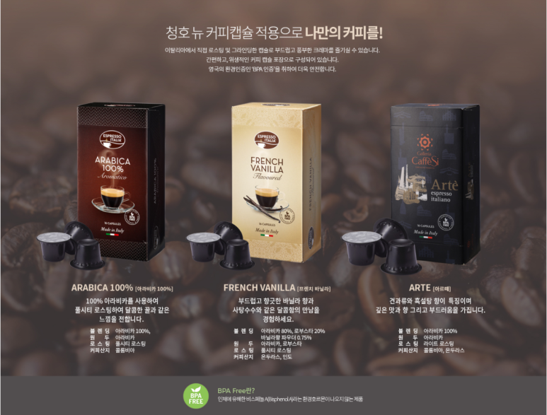 카페55-1 이미지