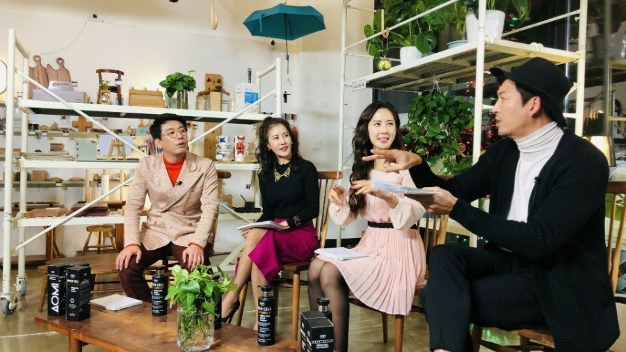 아오미뷰티 이미지