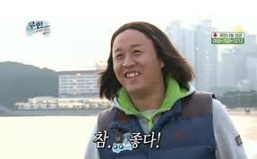 순헤어샵 이미지
