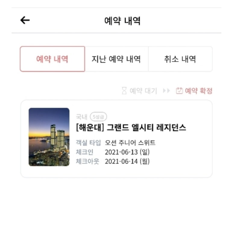 아트포스트 이미지