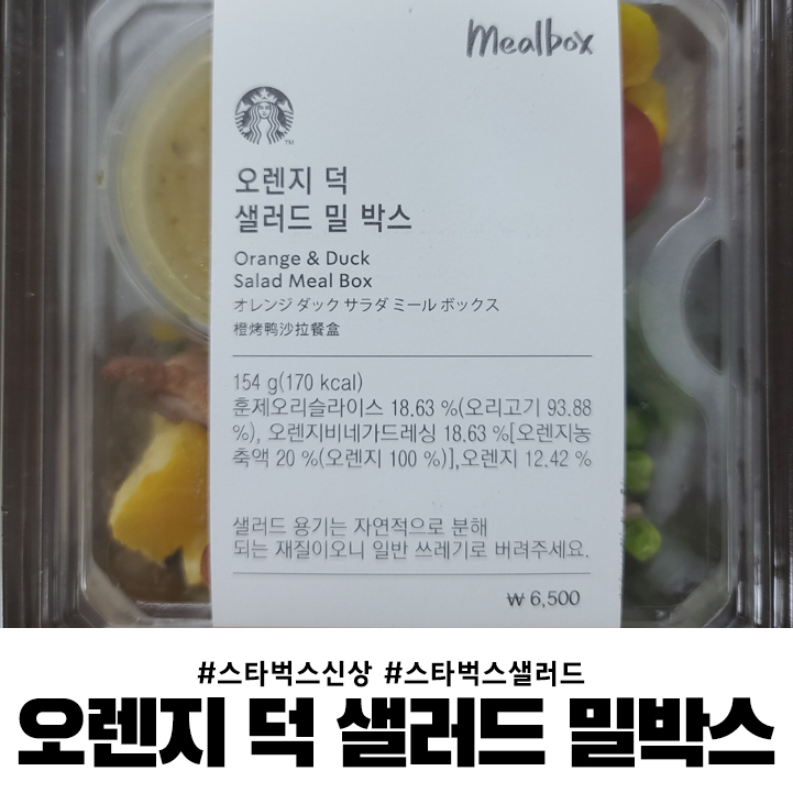 스타벅스 센텀파크점 이미지