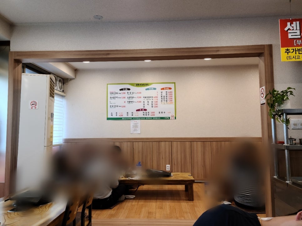 심청아배고파 이미지