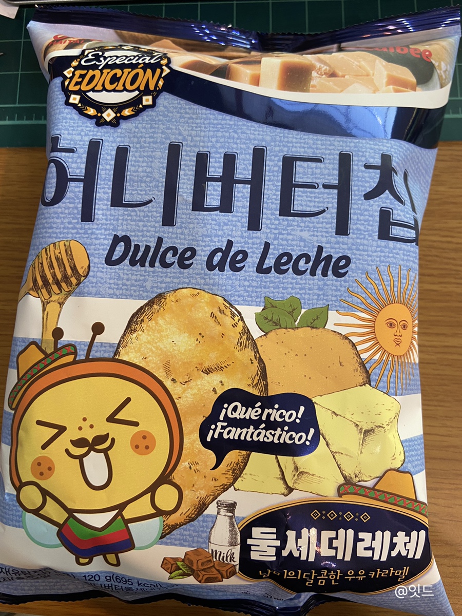 레체플러스 이미지