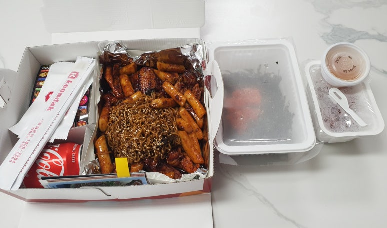 꾼닭 이미지