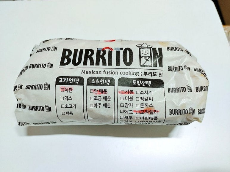 부리또인원주점 이미지