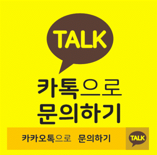 신영내장인테리어 이미지