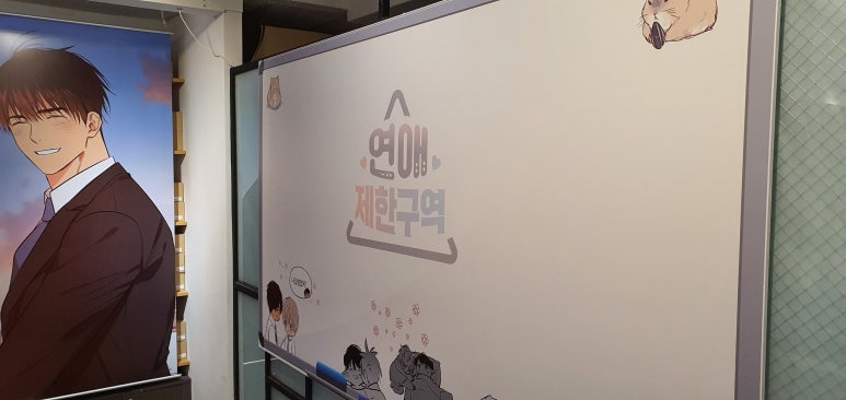 카페모펀 이미지