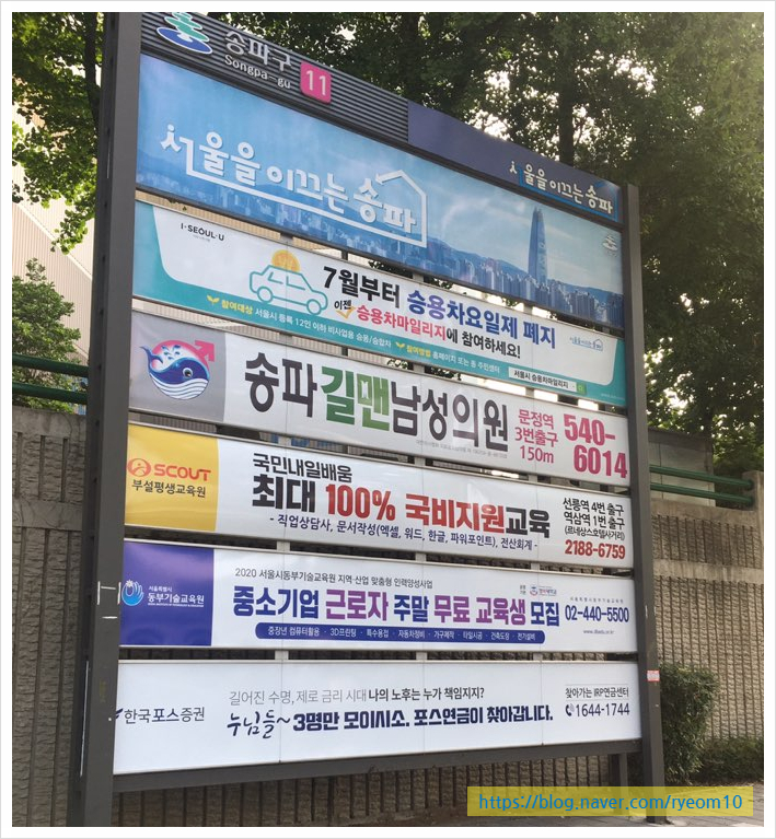 대광종합광고 이미지