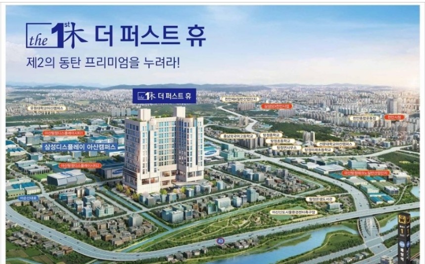 영광이티에스 이미지