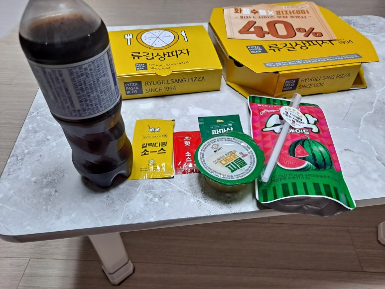 류길상피자 연수동춘점 이미지