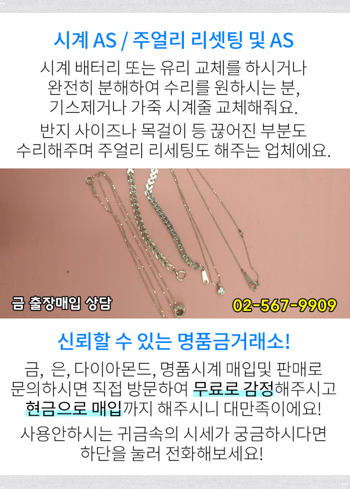 삼영장여관 이미지