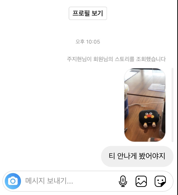 희희 이미지