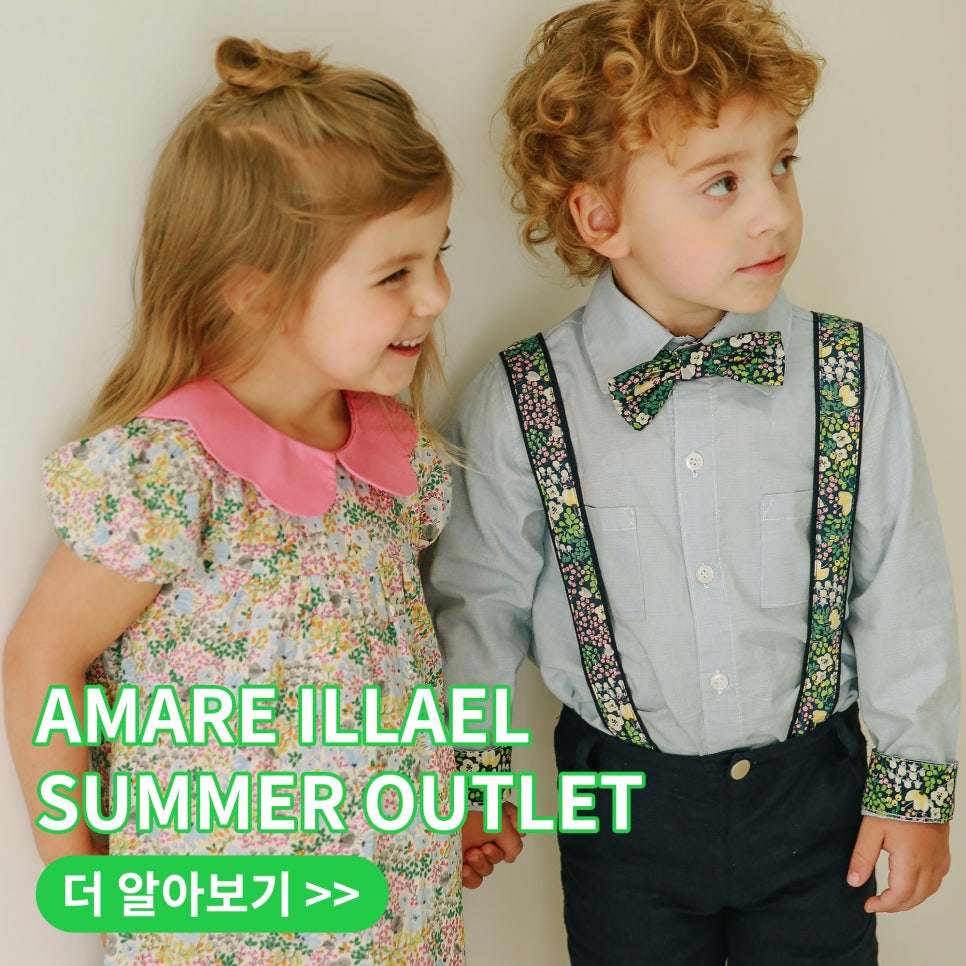 차차스토어 이미지