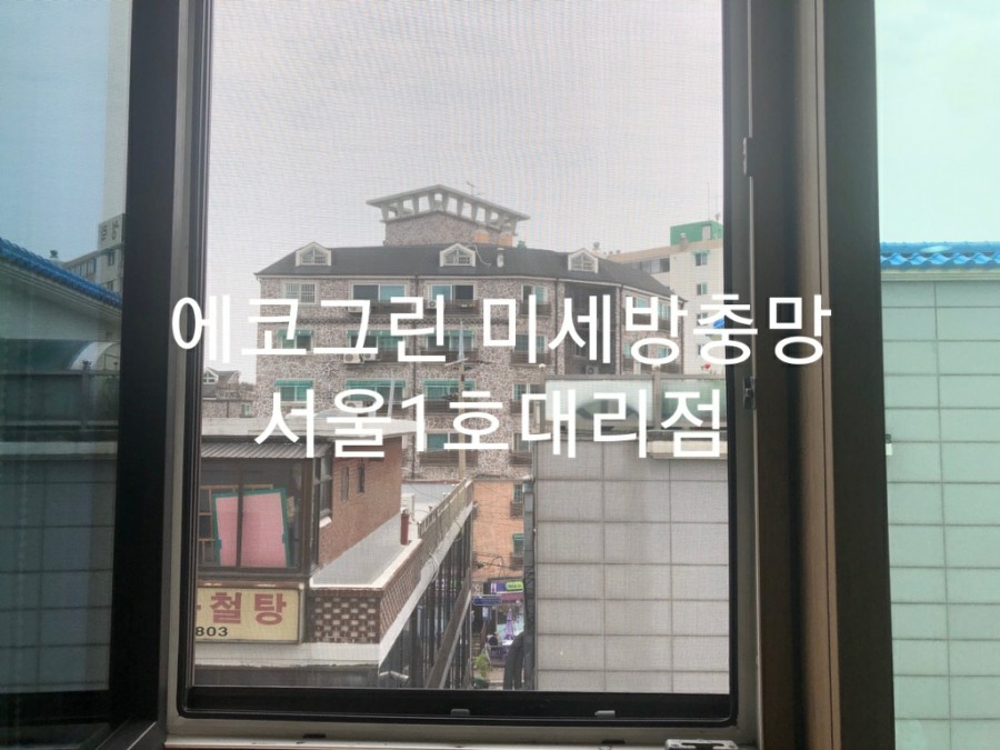 홍진빌딩 이미지