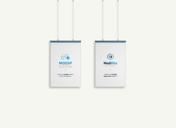모들디자인 이미지