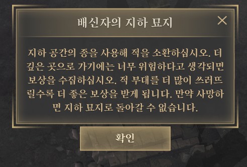 힐템 이미지