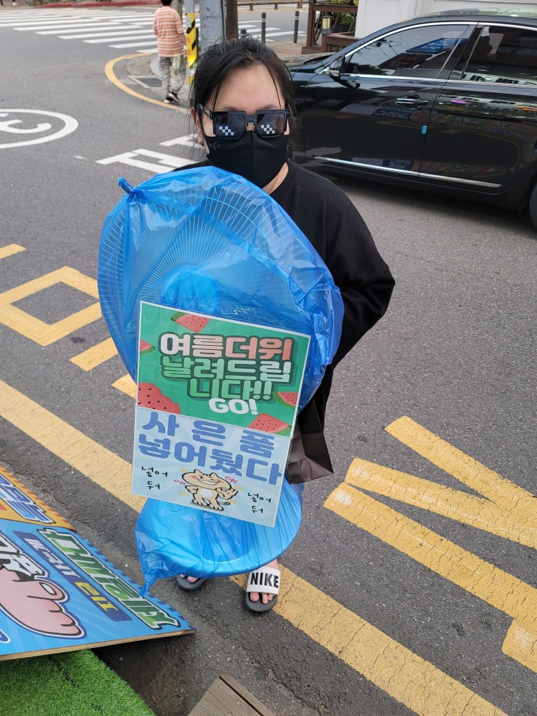 와이에스365 이미지