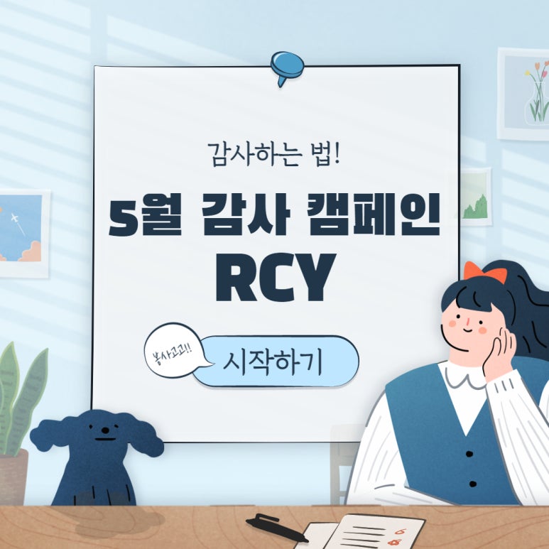 자양종합사회복지관 이미지