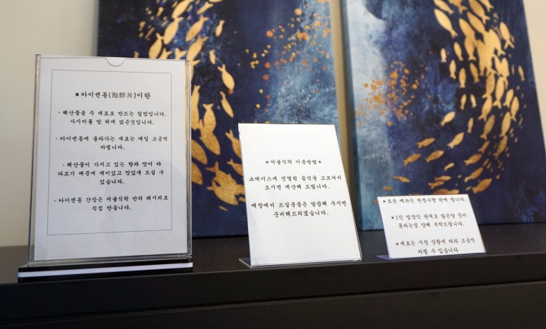 서율식탁 이미지
