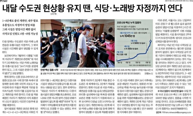 유지식당 이미지