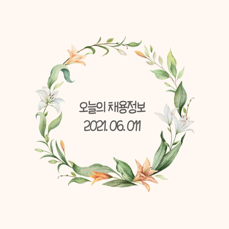 남도꼬막주식회사 어업회사법인 이미지