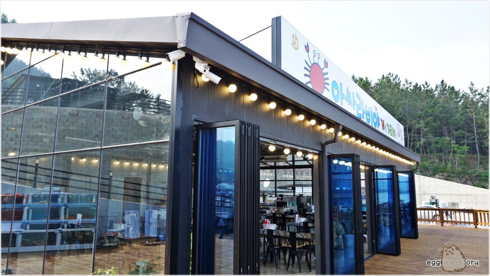 서희펜션 이미지