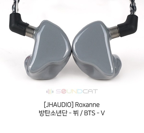 인그레이 이미지