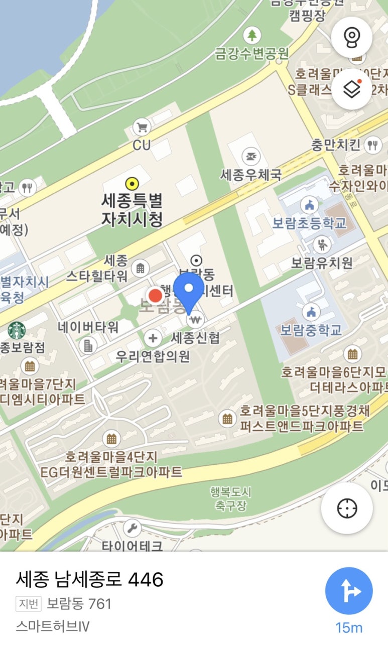 아이보람세종센터 이미지
