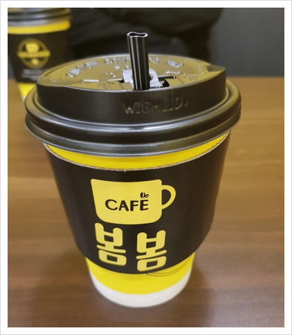 카페봄봄오라점 이미지